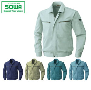 SOWA 4441 u] M L LLy ƒ ƕ Ka \[ I[V[YΉ ߃TCY ʃTCY 傫߃TCYz