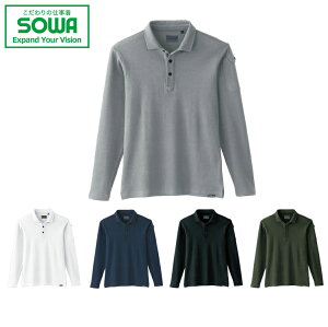 SOWA 50710 |Vc S M L LL 3Ly ƒ ƕ Ka \[ I[V[YΉ ߃TCY ʃTCY 傫߃TCYz