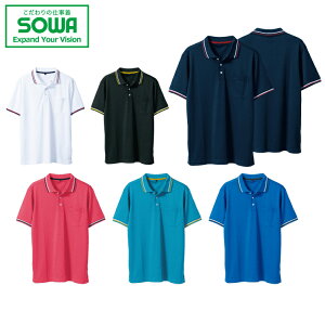 SOWA 7035-51 �����|���V���c SS S M L LL 3L�y ��ƒ� ��ƕ� �K�a �\�[�� �I�[���V�[�Y���Ή� �����߃T�C�Y ���ʃT�C�Y �傫�߃T�C�Y�z