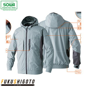 SOWA 8349-00 EFu] S M L LLy ƒ ƕ Ka \[ I[V[YΉ tđΉ 23tĐViII߃TCY ʃTCY 傫߃TCYz