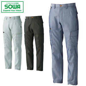 SOWA 8778 J[Spc 70 73 76 79 82 85 88y ƒ ƕ Ka \[ I[V[YΉ ߃TCY ʃTCY 傫߃TCYz