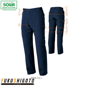 SOWA 968-98 J[Spcim[^bNDeS S M L LL 3L 4L 5L 6L GS GM GL GLL G3L y ƒ ƕ Ka \[ ߃TCY ʃTCY 傫߃TCYz