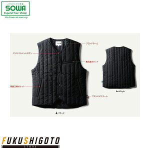 SOWA U7734-06 hxXg S M L LL 3L 4L 5L y ƒ ƕ Ka \[ H~Ή ߃TCY ʃTCY 傫߃TCYz