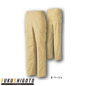 ^J[NEFA 083300 j||NXbNX 71 73 76 79 82 85 88yI[V[YΉ߃TCY ʃTCY ƒ ƕ ^J z