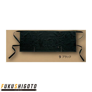 タカヤワークウェア DVG605 ショートエプロン F 【オールシーズン対応 作業着 作業服 タカヤ商事 】