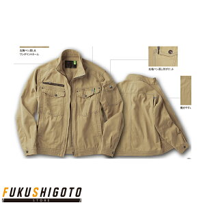 ^J[NEFA GC5000 WPbg SS S M L LLyI[V[YΉ߃TCY ʃTCY ƒ ƕ ^J z