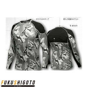 ^J[NEFA GCW260 nCubhOX[u S M L LL 3L yI[V[YΉ߃TCY ʃTCY 傫߃TCY ƒ ƕ ^J z