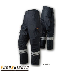 ^J[NEFA GRS901 RFhpc S M L LLyI[V[YΉ߃TCY ʃTCY ƒ ƕ ^J z