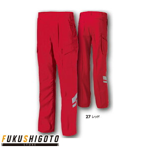 ^J[NEFA TUN002 ^bNJ[Spc 73 76 79 82 85 88yI[V[YΉ߃TCY ʃTCY ƒ ƕ ^J z