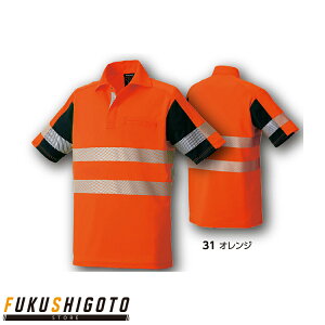 ^J[NEFA TUNP22 FS| S M L LLyI[V[YΉ߃TCY ʃTCY ƒ ƕ ^J z