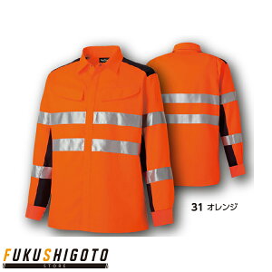 ^J[NEFA TUNP28 FVc M L LLyI[V[YΉ߃TCY ʃTCY ƒ ƕ ^J z