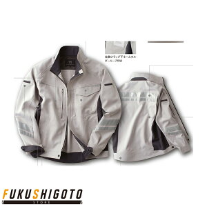 ^J[NEFA TWA203 NKWPbg SS S M L LLyI[V[YΉ߃TCY ʃTCY ƒ ƕ ^J z