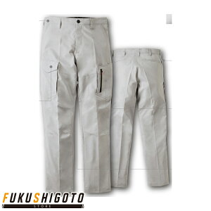 ^J[NEFA TWS332 J[Spc 3S SS S M L LL 3L 4L 5L 6L 7L 8L yI[V[YΉ ƒ ƕ ^J z