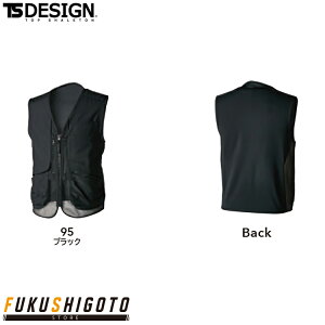 TS DESIGN 5038 jbJ[YnCubhxXg yƕ ƒ eB[GXfUC az