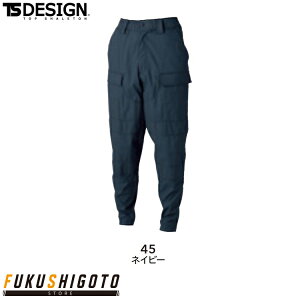 TS DESIGN 55302 �j�b�J�[�Y�_�u���j�[�J�[�S�p���c SS S M L LL �y��ƕ� ��ƒ� �e�B�[�G�X�f�U�C�� ���a�z
