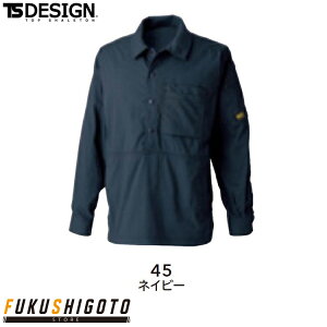 TS DESIGN 55305 �j�b�J�[�Y�v���I�[�o�[�V���c S M L LL 3L 4L 5L 6L �y��ƕ� ��ƒ� �e�B�[�G�X�f�U�C�� ���a�z
