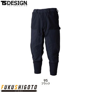 TS DESIGN 55324 jbJ[Y_uj[pc SS S M L LL yƕ ƒ eB[GXfUC az