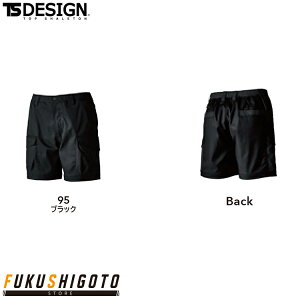 TS DESIGN 55355 TCNNXjbJ[Yn[tpc yƕ ƒ eB[GXfUC az