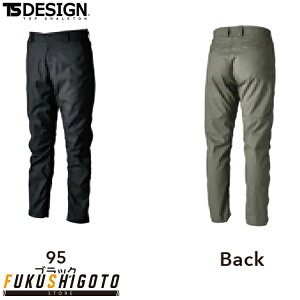 TS DESIGN 5802 TCNCgNXpc yƕ ƒ eB[GXfUC az