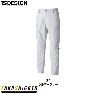 TS DESIGN 7714 GROOJ[Spc SS S M L LL 3L 4L yƕ ƒ eB[GXfUC az