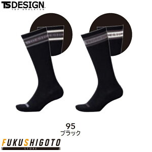 TS DESIGN 85122 O\bNX F yƕ ƒ eB[GXfUC az