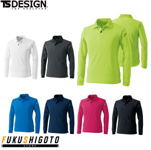 TS DESIGN 4075 ESOX[u|Vc SS S M L LL yI[V[YΉ I[V[YΉ ƕ ƒ eB[GXfUC az