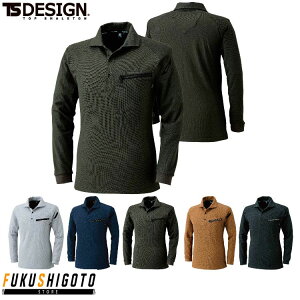 TS DESIGN 5105 [NjbgO|Vc SS S M L LL yI[V[YΉ I[V[YΉ ƕ ƒ eB[GXfUC az