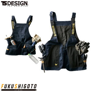 TS DESIGN 5138 TS@DELTA}`c[GvxXg F yI[V[YΉ I[V[YΉ ƕ ƒ eB[GXfUC az