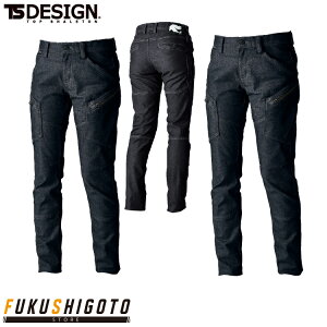 TS DESIGN 51441 fB[XXJ[Spc S M L LL yI[V[YΉ I[V[YΉ ƕ ƒ eB[GXfUC az