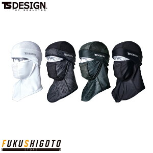 TS DESIGN 80119 BALACLAVAACX}XN F ytđΉ I[V[YΉ ƕ ƒ eB[GXfUC az