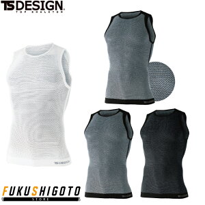 TS DESIGN 8040 TS@DRYm[X[u F yI[V[YΉ I[V[YΉ ƕ ƒ eB[GXfUC az