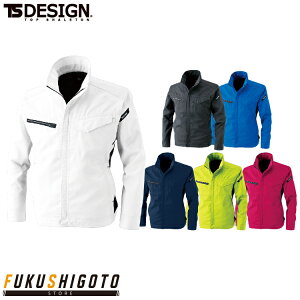 TS DESIGN 8106 AIR ACTIVEロングスリーブジャケット SS S M L LL 【春夏対応 オールシーズン対応 作業服 作業着 ティーエスデザイン 藤和】