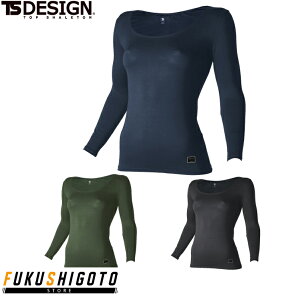TS DESIGN 811052 EXCgfB[XOX[uVc S M L yI[V[YΉ I[V[YΉ ƕ ƒ eB[GXfUC az