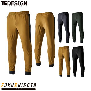 TS DESIGN 8342 TS@DELTAXEFbgpc S M L LL yI[V[YΉ I[V[YΉ ƕ ƒ eB[GXfUC az