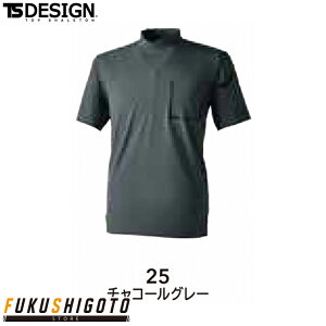 yNEWzTS DESIGN 83552 TSDELTAXEFbgbNlbNTVc SS S M L LL yI[V[YΉ ƕ ƒ eB[GXfUC azy2022tĐViz