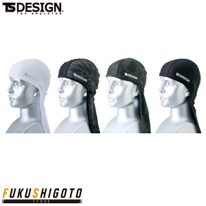 TS DESIGN 8419 lbNK[h F ytđΉ I[V[YΉ ƕ ƒ eB[GXfUC az