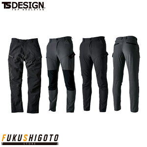 TS DESIGN 84504 TS4D�i�C�����h�b�c���C�_�[�����Y���[�N�J�[�S�p���c S M L LL �y�I�[���V�[�Y���Ή� ��ƕ� ��ƒ� �e�B�[�G�X�f�U�C�� ���a�z