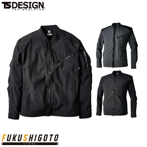 TS DESIGN 84506 TS4DiChbcC_[[NWPbg SS S M L LL ytđΉ I[V[YΉ ƕ ƒ eB[GXfUC az