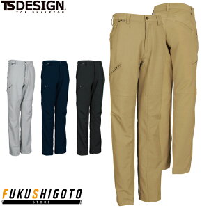 TS DESIGN 8464 EgCgXgb`@YpciEet@Xi[tj S M L LL yI[V[YΉ I[V[YΉ ƕ ƒ eB[GXfUC az