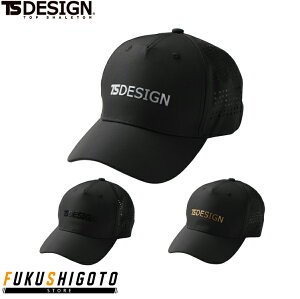 TS DESIGN 84921 TSbVLbv F yI[V[YΉ I[V[YΉ ƕ ƒ eB[GXfUC az