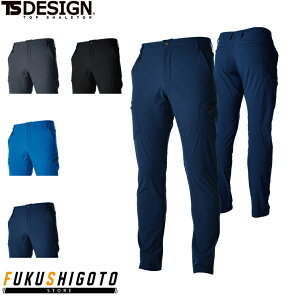 TS DESIGN 9114 TS@4DYJ[Spc S M L LL yI[V[YΉ I[V[YΉ ƕ ƒ eB[GXfUC az