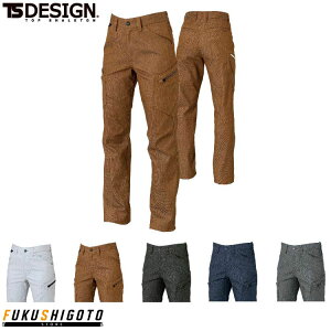 TS DESIGN 53141 TS@LAYERED@TWILLfB[XJ[Spc S M L LL yI[V[YΉ I[V[YΉ ƕ ƒ eB[GXfUC az