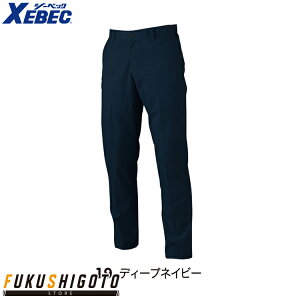 XEBEC 1530 �o�C�I�G�RTC�X�g���b�`�X���b�N�X 70 73 76 79 82 85 88 91 95 100 105 110 115 120 �y��ƕ� ��ƒ� �W�[�x�b�N�z