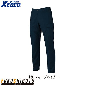 y25SSVizXEBEC 1536 oCIGRTCXgb`J[Spc 70 73 76 79 82 85 88 91 95 100 105 110 115 120 yI[V[YΉ ƕ ƒ W[xbNz