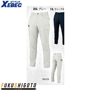 y24SSVizXEBEC 1776 GRTCXgb`J[Spc ߃TCY ʃTCY 70 73 76 79 82 85 88 91 95 100yI[V[YΉ ƕ ƒ W[xbNz