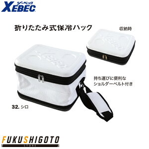 �y25SS�V���i�zXEBEC 33014 �ۗ�o�b�O �y�I�[���V�[�Y���Ή� ��ƕ� ��ƒ� �W�[�x�b�N�z