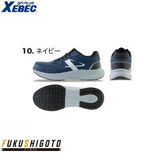 XEBEC 85416 Z[teB[V[Y 22.0cm 22.5cm 23.0cm 23.5cm 24.0cm 24.5cm 25.0cm 25.5cm 26.0cm 26.5cm 27.0cm 27.5cm 28.0cm 29.0cm 30.0cm yƕ ƒ W[xbNz