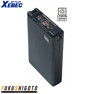 �yNEW�zXEBEC BT23211 18V�o�b�e���[�P�i F �y�I�[���V�[�Y���Ή� ��ƕ� ��ƒ� �W�[�x�b�N�z�y22SS�t�ĐV���i�z