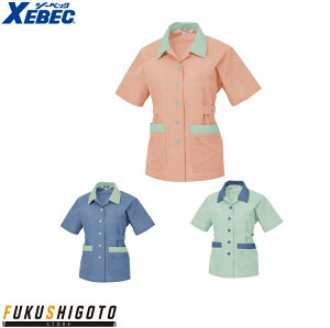 XEBEC 1322 ~jhCfBXWPbg ߃TCY ʃTCY 傫߃TCY 7 9 11 13 15 17 yI[V[YΉ ƕ ƒ W[xbNz