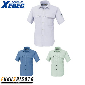 XEBEC 1342 ~jhCVc ߃TCY ʃTCY S M L LLyI[V[YΉ ƕ ƒ W[xbNz